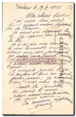 POITIERS (Vienne) - Hypogée des Dunes — Jego zewnętrzny wygląd w VIII wieku, według badań R. P. Camille de la Croix — Rewers