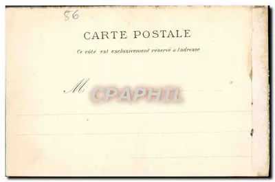 Hôtel Sully — O Salão — Châtellerault, o — Verso