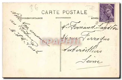 Poitiers - Hôtel Fumé, dit Prévozé (XVe siècle) - Faculté des Lettres — Verso