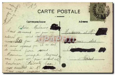 Corrèze - Turenne — Vista Geral tirada de Boulon — editor desconhecido, n° de série 23 — Verso