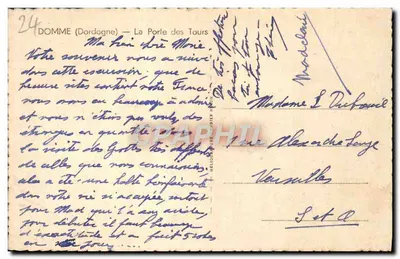 Domme (Dordogne) — A Porta das Torres — Cim — Verso