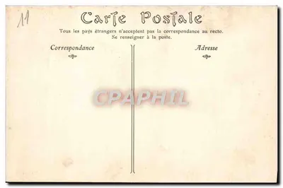 Miasto Carcassonne — Zespół Porty Aude — wydawca nieznany — Rewers