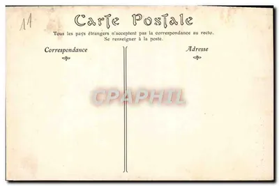 Vue du château de Carcassonne — vue depuis un passage voûté — éditeur non identifié, n° de série 11 — Verso
