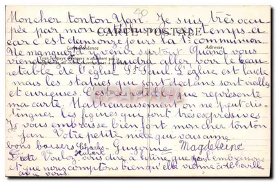 Abbeville — Retabel kościoła św. Pawła — XV wiek — Rewers