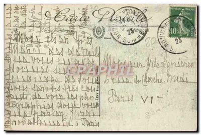 Abbeville — Katedra Świętego Wulfryna — wydawca LL — Rewers