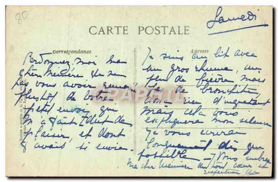 Katedra w Amiens — Zakończenie transeptu północnego (XVI wiek) — Świątynia Jerozolimy — Rewers