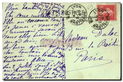 LYON — A Fonte Bartholdi — LL. n°496 — Verso