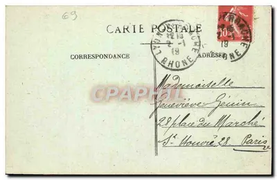 LYON — Pałac Sądowy i Wzgórza Fourvière — Wydawca: F. G. L. & Cie, nr 5507 — Rewers