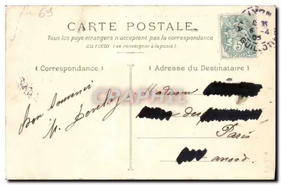 LYON — Jezioro w Parku Tête d'Or — J. N. Lyon — Rewers