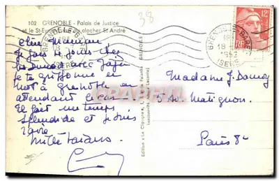 Grenoble — Pałac Sądowy i wieża kościoła Świętego Andrzeja — Wydawnictwo 'La Cigogne' — Rewers