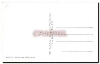 ÉZE — Stara piękna ulica — ÉZE — wydawca Cap — Rewers