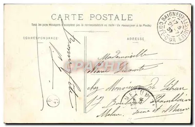 Cloître da Abadia de Fontenay, perto de Montbard — Côte-d'Or — H. Bogureau, editor, Châtillon-sur-Seine, n°347 — Verso