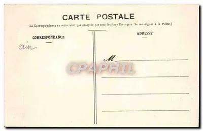 Widok presbiterium i kościoła w ARS (Ain) — Veru, fot., Ars (Ain) — Rewers