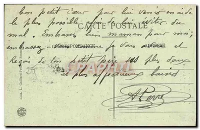 Spadzista Doline — Granica francusko-birmańska — nr 319 — Rewers