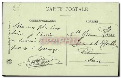 Besançon - Porte Taillée (binnenkant) — Excursie naar Franche-Comté, nr. 239 — Ed. L. Gaillard-Prêtre — Achterkant