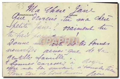 Sanary - Estación invernal y balnearia - Le Port — Ed. Blanc, Bar-Tabacs-sports, n°29 — Reverso