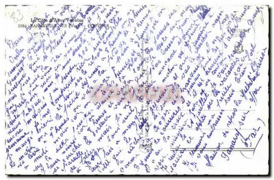 सनारी-सर-मर — सौनियर — फोटोग्राफ वेरिटेयर — पीछे