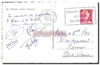 Toulon — O Porto - Crepúsculo — Edições MARY, 691 — Verso