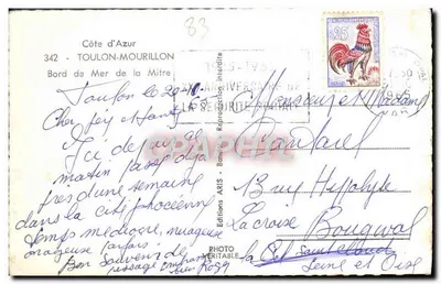 Nowoczesna pocztówka Toulon Mourillon Bord de Mer de la Mitre — Rewers