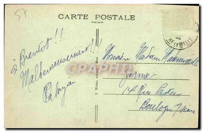 Metz — La Porte des Allemands — E. Weber, Metz, n°19 — Rewers
