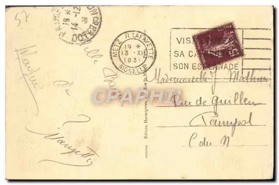 Metz — La Gare — Éditeur Harmignies, n° 22 — Rewers