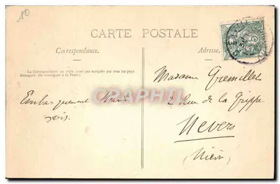 Brienne-le-Château — Um Canto do Parque — Editor: Brienne-le-Château — Verso