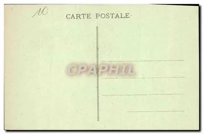 Troyes (Aube) - La Grille de l'Hôpital (Monument historique) — œuvre de Pierre Delphin, posée en 1760, phot. Ch. Granddider — Verso