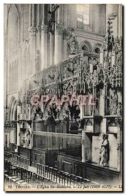 Troyes — L'Église Ste-Madeleine — Le jubé (1508-1517)