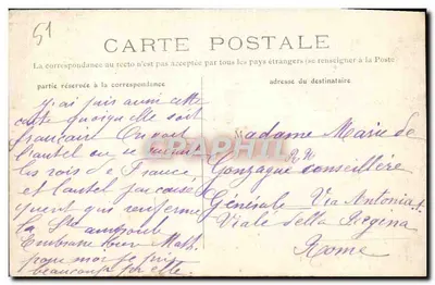 Reims — Katedra Świętego Etienne — Grobowiec — Rewers