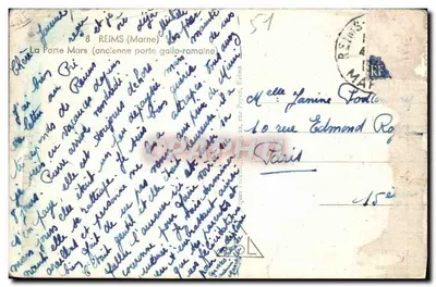 Tarjeta postal antigua Reims La Porte Mars Puerta antigua gala-romana — Reverso