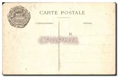 Dom Pérignon (1638-1715), cellerier da abadia de Hautvillers, cego, sabia pela finura do seu gosto operar uma mistura de uvas diferentes crus que dava aos seus vinhos uma delicadeza desconhecida antes dele — Quadro pertencente à Maison Moët & Chandon de Épernay (Champagne) — Verso