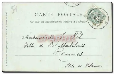 Reims — Katedra św. Remigiusza, Drzwi Chorągiewne (Louis XIII) — Zbiory ND Phot — Rewers