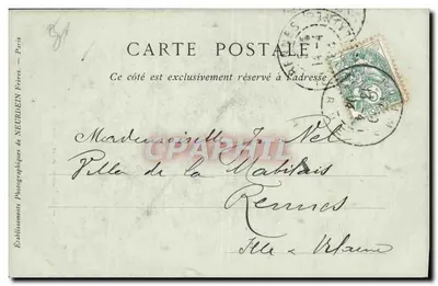 Reims — Dom Couvert, Bas-Reliefs z Wewnętrznej Dziedzińca — Collections ND Phot, nr 70 — Rewers