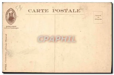 Reims - Cattedrale - La Vergine sul Trumeau - Porcile Principale - Gen. 1920 — Verso