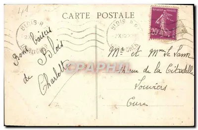 Blois - Il ponte sulla Loira — Fotografia di C. Vannier, Blois, n° 202 — Verso
