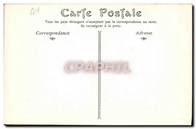 Zamek w CHEVERNY — Tapisseria « Porwanie pięknej Heleny » — ND Phot — Rewers