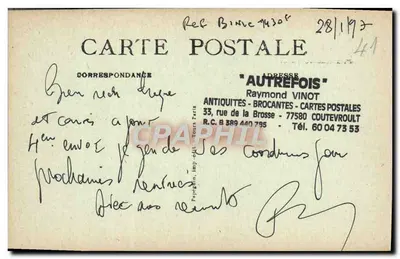 Blois - O Castelo - Ala de François Ier - Lareira do Salão de Honra - A.P. — Verso
