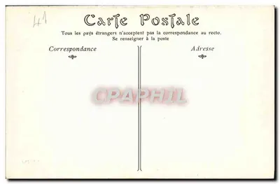 Zamek CHEFERNY — Jadalnia, Histoire de Don Quichotte (Panneau de Jean Mosnier) — Rewers