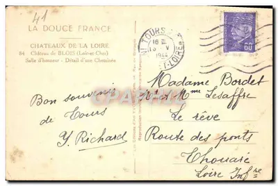 Château de Blois — Salle d'honneur, détail d'une cheminée — Les Éditions d'Art Yvonne Richard — Verso