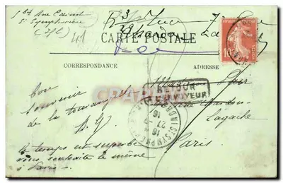 Cheverny — Zamek — Façada Południowo-Zachodnia — LL — Rewers