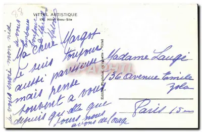 Hôtel Beau-Site — Vittel — Wydawnictwo Photolux — Rewers