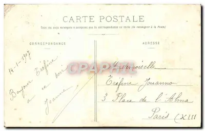 Versailles - Hameau de Marie-Antoinette - A Laiterie — Mme Moreau, editora, Versailles — Verso