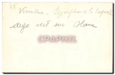 Versailles — Nymphe à la Logeille — éditeur inconnu, n° de série 78 — Verso