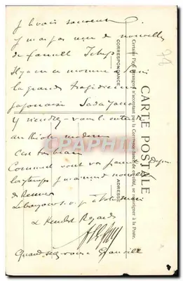 Versailles - Il Grand Trianon - Il Salone Circolare — n°50 — Verso