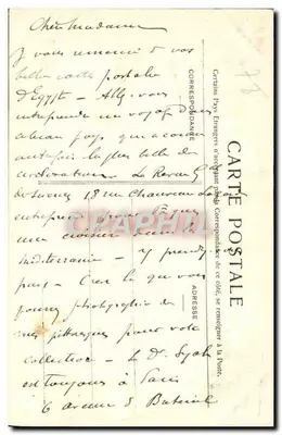 El Gran Trianón — Salón de los Espejos — Versalles — Editor CPES BARET, n°49 — Reverso