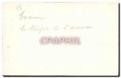 Tempio dell'Annunziata — Editore sconosciuto, n° 278 — Verso