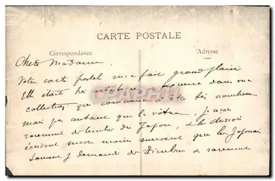 Versailles — Le Château (1er étage). Salon de la Guerre — éditeur RITZOS & NANCEV, n° 38 — Verso