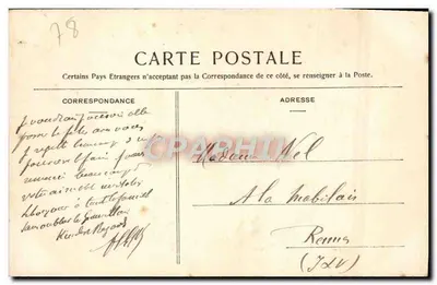Trianon artistico — Boudoir di Maria Antonietta — NANCY, n° 133 — Verso