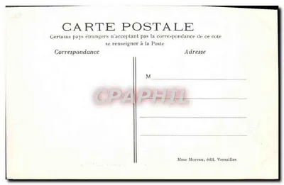 Versailles — Hameau Marie-Antoinette — Presbytery — Rewers