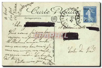 Saint-Germain-en-Laye — Facha norte do Castelo — LL. — Verso